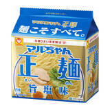 「「麺こそすべて。」をテーマに更なる進化　マルちゃん正麺　醤油味・味噌味・旨塩味・豚骨味　豚骨醤油味・中華そば　和風醤油味2026年9月7日(月)リニューアル発売」の画像4