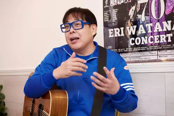 「「渡辺えりがここまでやるの、なんでだろう？」 ――オフィス3○○『70祭 ERI WATANABE CONCERT』 開幕直前！渡辺えり×テツandトモ座談会」の画像