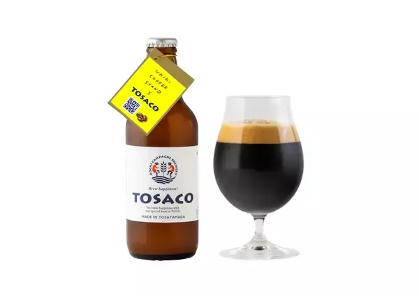 TOSACO×UKIKI COFFEEが初コラボ！高知に移住起業した2社による、期間限定「UKIKIコーヒーポーター」新登場！