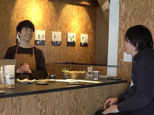 「TOSACO×UKIKI COFFEEが初コラボ！高知に移住起業した2社による、期間限定「UKIKIコーヒーポーター」新登場！」の画像