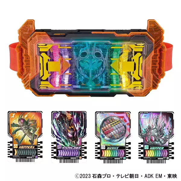 「『仮面ライダーガッチャード』より、ガッチャードライバーがメモリアル仕様で登場！宝太郎、風雅、ホッパー1、スチームライナーのキャラボイス収録！」の画像