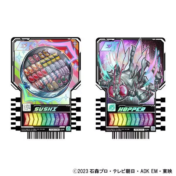 「『仮面ライダーガッチャード』より、ガッチャードライバーがメモリアル仕様で登場！宝太郎、風雅、ホッパー1、スチームライナーのキャラボイス収録！」の画像