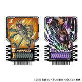 「『仮面ライダーガッチャード』より、ガッチャードライバーがメモリアル仕様で登場！宝太郎、風雅、ホッパー1、スチームライナーのキャラボイス収録！」の画像4