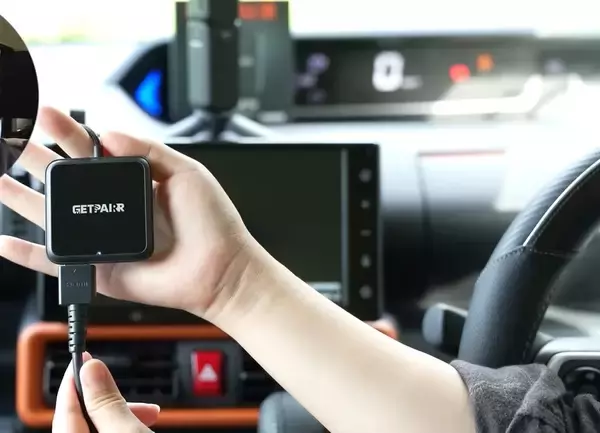 「純正ナビで動画が見られない悩みを解決！HDMI入力を搭載した「GetPairr TV（Car TV Mate Pro Max）」Fire TV Stickをつなげて車内で動画を楽しめる今なら9,999円」の画像