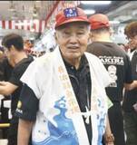 「JR博多駅に新店『鮨と惣菜 アキラ水産』3/17（火）グランドオープン！福岡を代表する鮮魚仲卸会社「アキラ水産」が手がける“本気の寿司と惣菜”をお見逃しなく。」の画像3