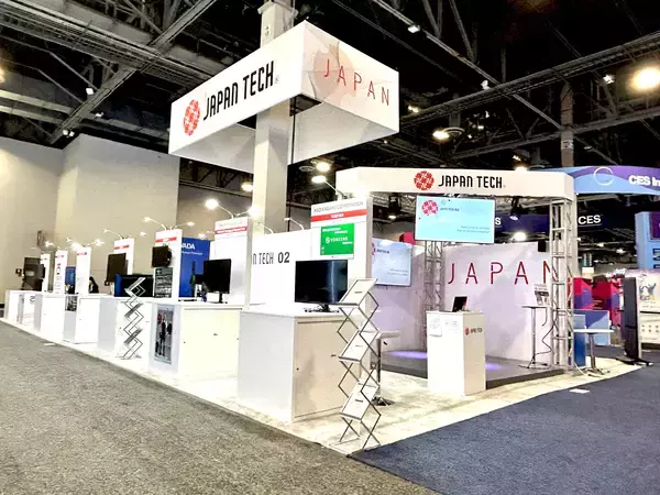 「世界最大級のテック系展示会CES2027へ　日本パビリオン「JAPAN TECH」が出展！」の画像
