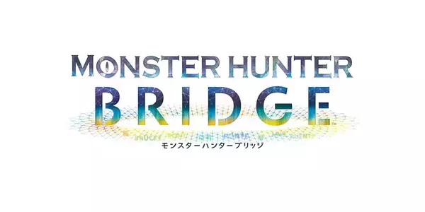 万博で延べ10万人以上が体験した『モンスターハンター ブリッジ』2027年度、淡路島『ニジゲンノモリ』へ移設