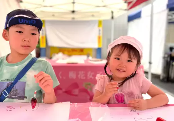 「京阪百貨店が農林水産省「第10回食育活動表彰」において、企業部門の最高位「農林水産大臣賞」を受賞！」の画像