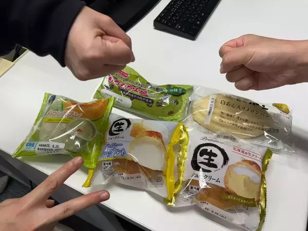 「4時間勤務でも休憩OK！15分のお昼休憩制度を導入で充実の福利厚生」の画像