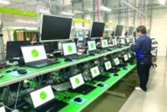 ブランコがオリックス・レンテックの相模原技術センターにおけるデータ消去の導入事例を公開