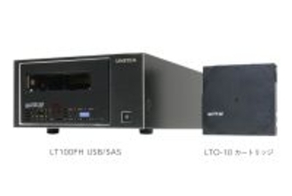 ユニテックス、最大100TB記憶容量のLTO-10カートリッジに対応したUSB/SAS接続LTO-10ドライブを発売