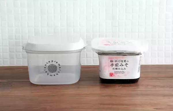 味噌パックをそのまま入れ替え！プレマルシェ×エンバランスの「ストックメイト キューブ」が新登場