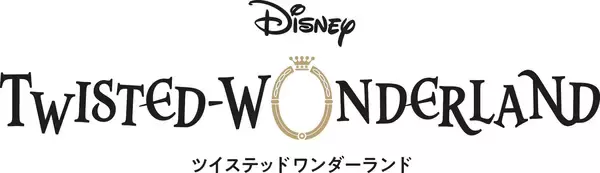 「『ディズニー ツイステッドワンダーランド』枢やな描き下ろし！「ロイヤルソードアカデミー」のキャラクタービジュアル＆PVを解禁！」の画像