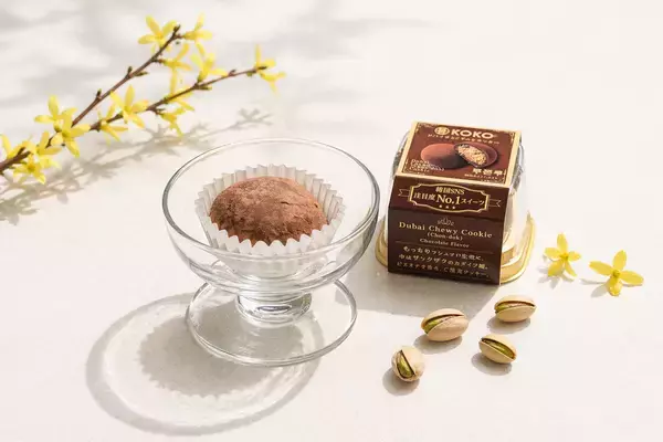 「韓国SNS注目度No.1の新食感スイーツ「ドバイチョンドゥククッキー」がKOKOオリジナルで新登場」の画像