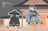「日本の伝統芸能「狂言」の面白さがイラストでわかる！Webコラム「描く狂言」が完結・全編を無料公開中」の画像3