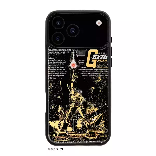 「すごいiPhone17ケース・・・親父が熱中するわけだ。」電池無しでLEDが光るケースに「ガンダムシリーズ」が登場　ガンダム、シャア専用ザク、ラストシューティング、ユニコーンガンダムver.TWC、RX-93ff νガンダム、MSN-04FF サザビーの6種をリリース