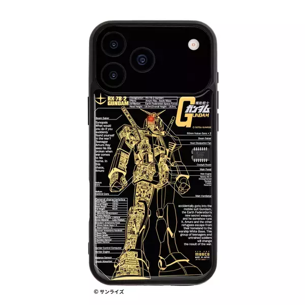 「「すごいiPhone17ケース・・・親父が熱中するわけだ。」電池無しでLEDが光るケースに「ガンダムシリーズ」が登場　ガンダム、シャア専用ザク、ラストシューティング、ユニコーンガンダムver.TWC、RX-93ff νガンダム、MSN-04FF サザビーの6種をリリース」の画像