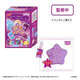 「ノーベル製菓の人気グミがスクイーズになってTOKOTOYZから登場！」の画像2