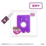 「ノーベル製菓の人気グミがスクイーズになってTOKOTOYZから登場！」の画像3
