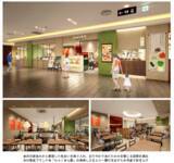 「北陸初出店！令和７年１１月２９日（土） 「みのる食堂 金沢フォーラス店」が ＪＲ金沢駅前「金沢フォーラス ６階」に新規オープン！」の画像1