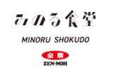 「北陸初出店！令和７年１１月２９日（土） 「みのる食堂 金沢フォーラス店」が ＪＲ金沢駅前「金沢フォーラス ６階」に新規オープン！」の画像3