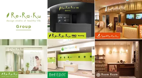 「サム・アルトマンとアレックス・ブラニアが共同創業したWorld、日本で展開が加速 Re.Ra.Kuにおける「Orb」認証が累計2万件を突破、約2か月で倍増」の画像