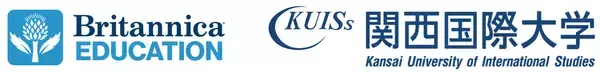 ブリタニカ・ジャパン、高大連携に企業協賛として参加