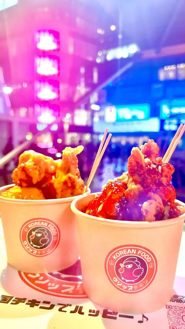 「見て・体験して・食べて楽しむ『韓国気分』コピス吉祥寺にて2月21日(土)～2月23日(月・祝)に開催！」の画像