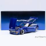 「オートアート製「湾岸ミッドナイト」スケールモデル、「大阪オートメッセ2026」で展示・販売！」の画像2