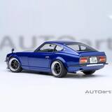 「オートアート製「湾岸ミッドナイト」スケールモデル、「大阪オートメッセ2026」で展示・販売！」の画像4