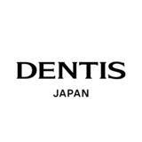 「DENTIS JAPAN SYMPOSIUM 2026 開催決定」の画像2