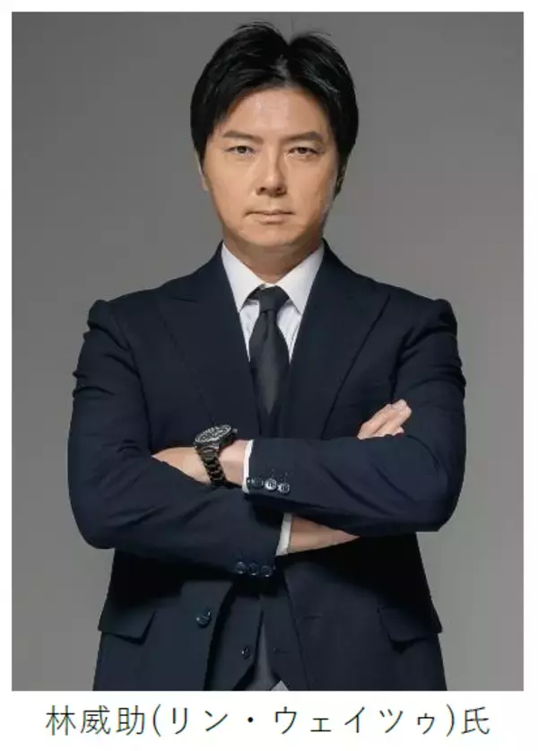 「6月25日（木）対東京ヤクルトスワローズ戦で「台湾デー」を開催～阪神甲子園球場で台湾を楽しもう～」の画像