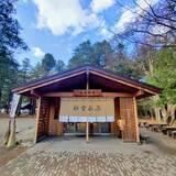 「北海道神宮「神宮茶屋」にて、道産素材にこだわった「関東風オリジナル桜餅」を1月16日より期間限定で販売！」の画像3