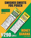 「アメリカ定番シガーブランド「スウィッシャースイート」からフォイルパウチ「グリーン」、「ハニーバナナ」が2月2日(月)新発売」の画像1