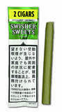 「アメリカ定番シガーブランド「スウィッシャースイート」からフォイルパウチ「グリーン」、「ハニーバナナ」が2月2日(月)新発売」の画像2