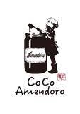 「お芋の蜜のスイーツ専門店『蜜匠 CoCo Amendoro』常設店舗1号店を東武百貨店 池袋本店地下1階にオープン！」の画像2