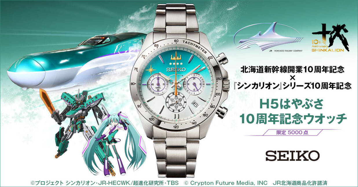 i=https%3A%2F%2Fs.eximg.jp% 