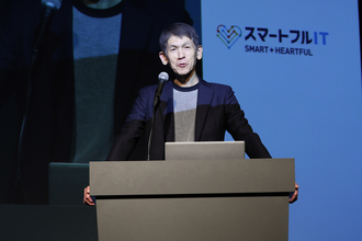 ＪＦＥシステムズ、社員・グループ会社向け「JFE-SIフォーラム2026」をハイブリッド開催
