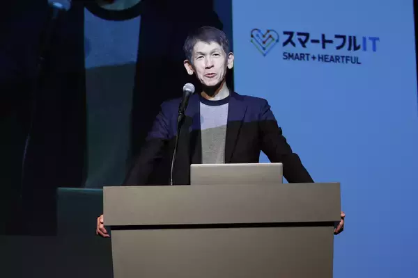 ＪＦＥシステムズ、社員・グループ会社向け「JFE-SIフォーラム2026」をハイブリッド開催