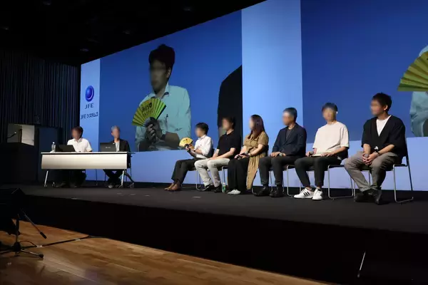 「ＪＦＥシステムズ、社員・グループ会社向け「JFE-SIフォーラム2026」をハイブリッド開催」の画像