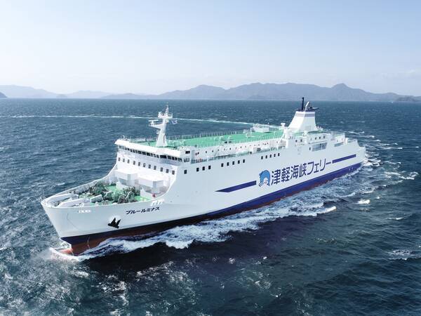 待望の新造船「ブルールミナス」ついに就航！2020年6月9日より津軽海峡ロード「青森～函館」へ新造船登場！
