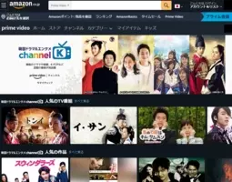 キッズステーション オンデマンド Amazonが 運営する Prime Video チャンネルで 18年7月3日 火 サービス開始 18年7月2日 エキサイトニュース