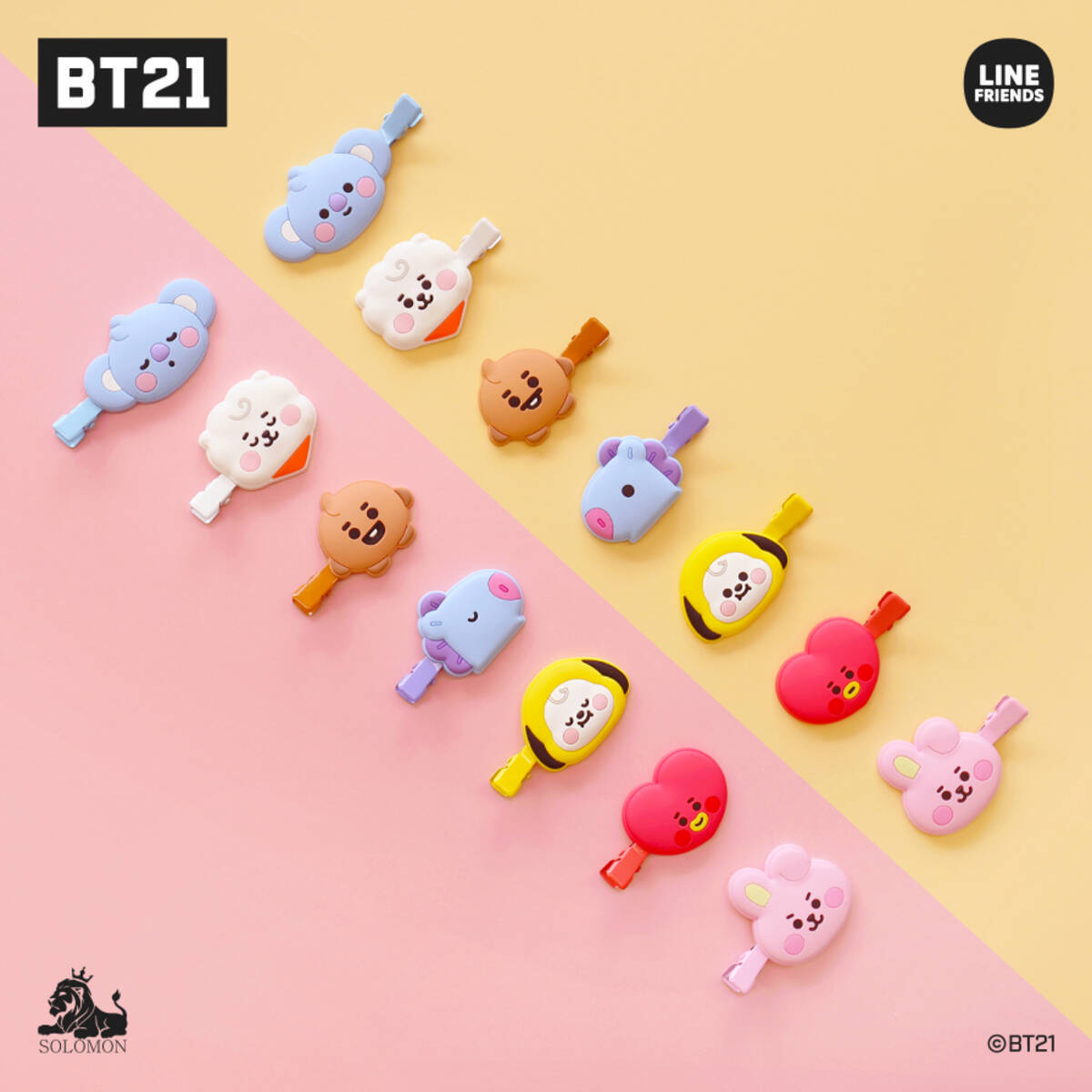 Bt21前髪クリップ スティッキールはさみ アクションペン 新商品が続々登場 年9月23日 エキサイトニュース