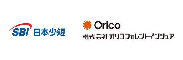 Sbi日本少短とオリコフォレントインシュア 申込管理システムの連携によりお客様の利便性向上と不動産管理会社の業務効率化を実現 年9月7日 エキサイトニュース