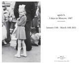 アニエスベー 国内初の写真個展 開催 5 Days In Moscow 1987 21年1月15日 金 3月14日 日 21年1月13日 エキサイトニュース