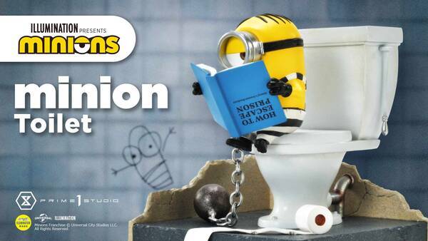 怪盗グルーのミニオン大脱走 より ミニオンがトイレで脱獄をしようと計画する あの シーンを切り取り商品化 21年1月13日 エキサイトニュース
