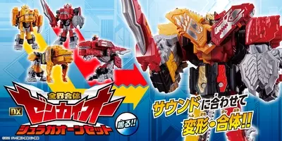 烈車戦隊トッキュウジャー 黒鉄変形 ｄｘシュバルツ専用クライナーロボ の変形 合体方法が明らかに 特別動画を公開 14年10月23日 エキサイトニュース