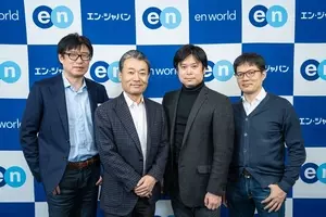 社内通貨をはじめとした価値発行プラットフォームを提供する株式会社コミュニティオがxtech Venturesとセレスから１億円調達 19年6月6日 エキサイトニュース 2 4