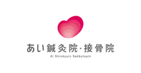 安倍文殊院 安倍晴明公 生誕1100年記念行事 21年2月22日 エキサイトニュース