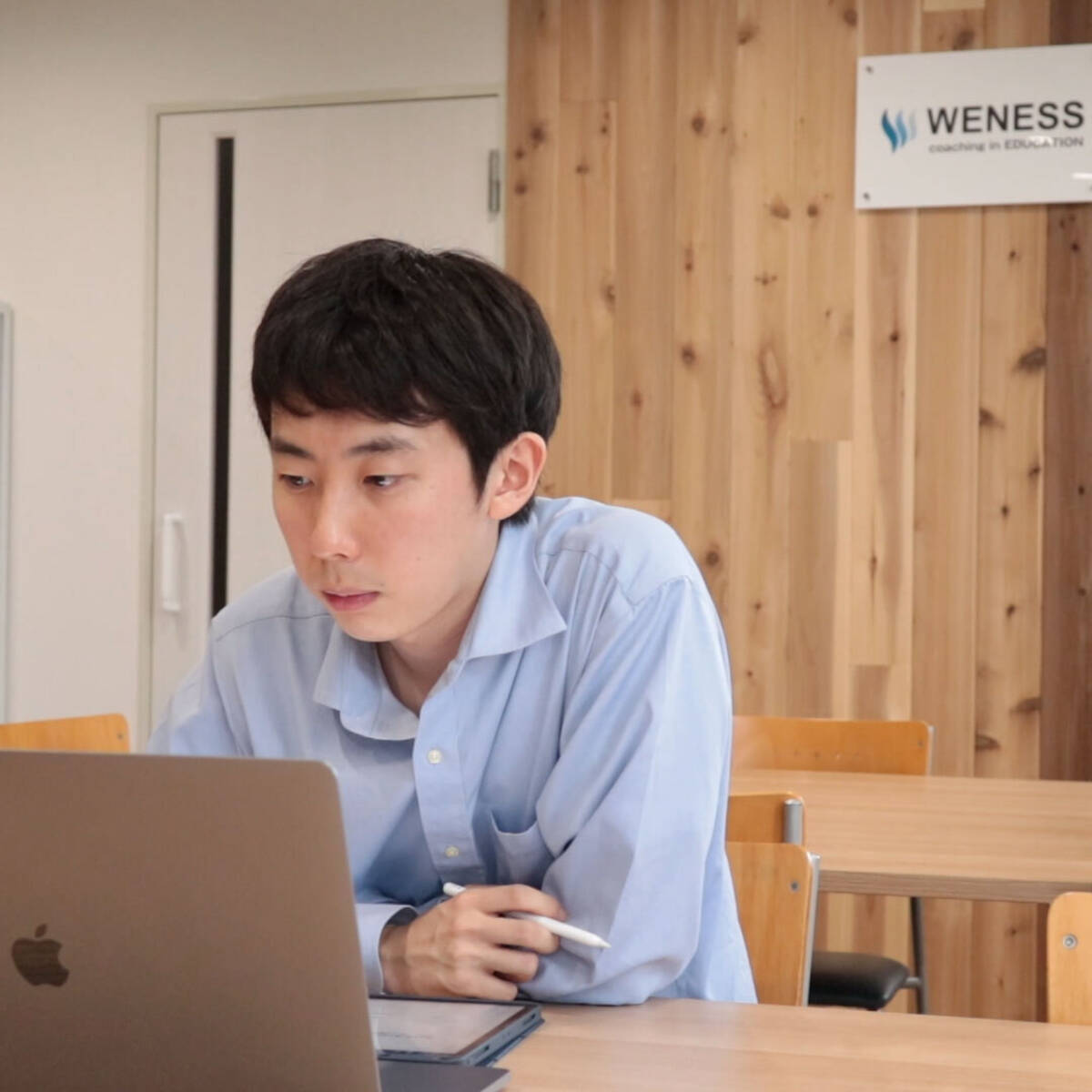 日本大学付属高校が受験する基礎学力到達度テストに対応 ウィーネスオンライン個別塾 3 15開講 3 4より無料体験授業 無料個別相談会の先行受付開始 21年3月4日 エキサイトニュース